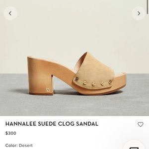 BEAND new Veronica Beard Hanalee Clog Sandals